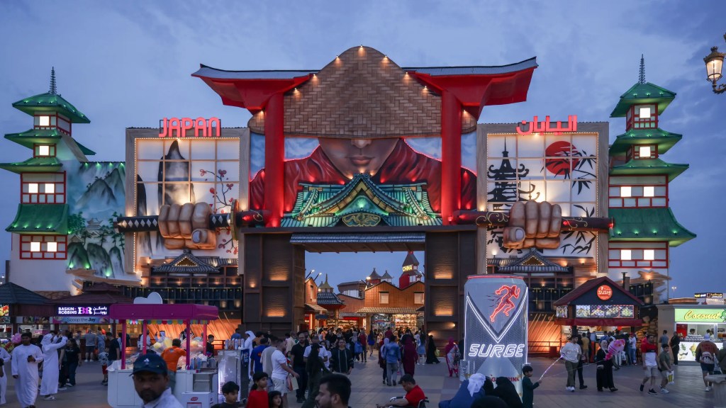 Global Village Dubai announces Season 30 opening October 15, 2025. Discover dates, expectations, and what's new at this cultural attraction.