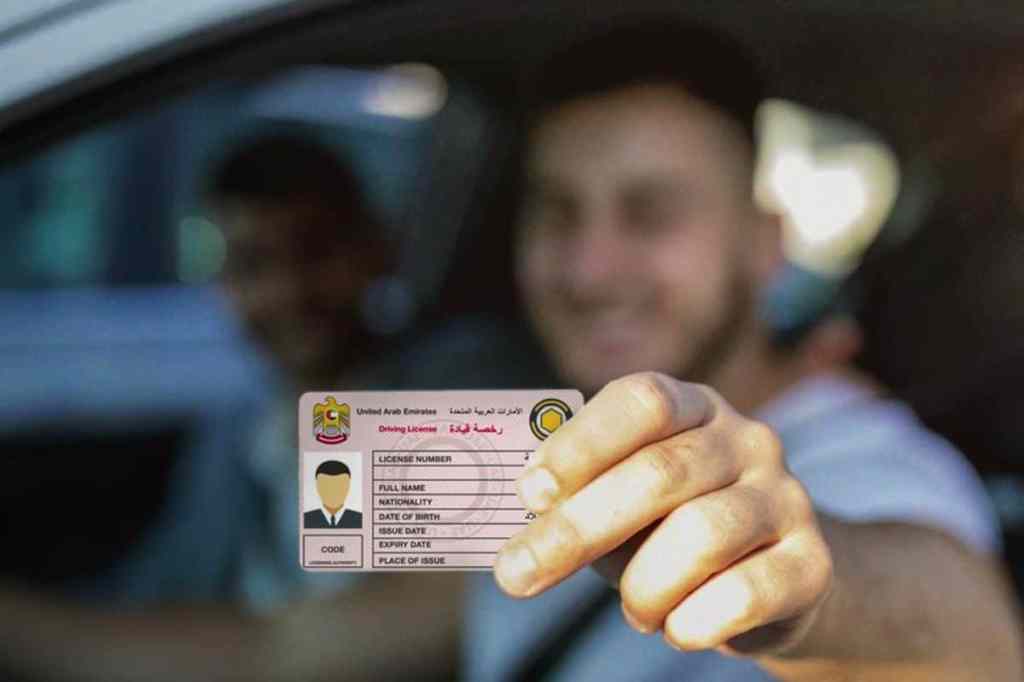 How to Exchange Your Foreign Driving Licence for a Dubai Licence: Complete 2025&nbsp;Guide