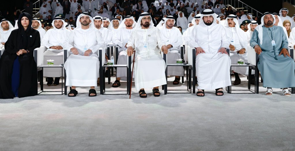 His Highness Sheikh Mohammed bin Rashid Al Maktoum
