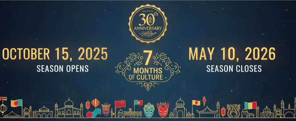 Global Village Season 30 opening and closing dates calendar