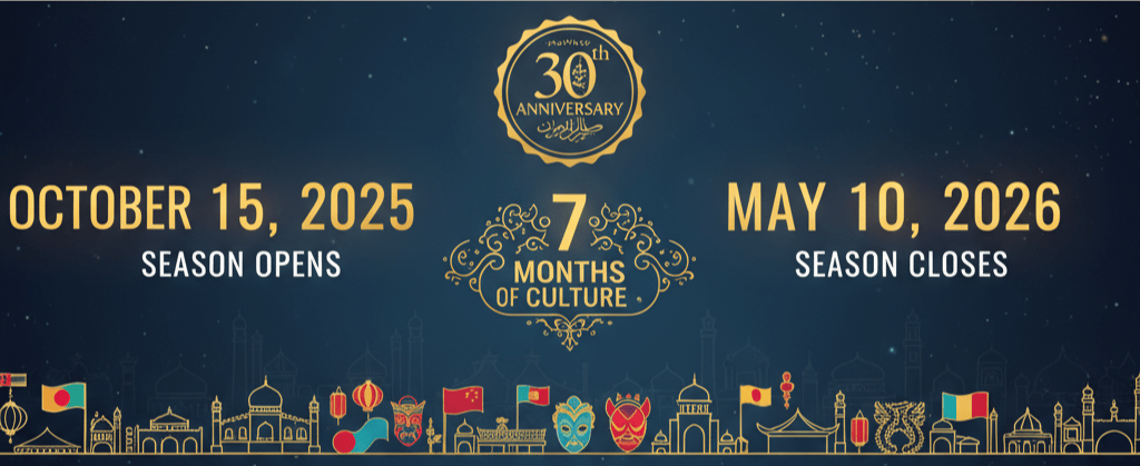 Global Village Season 30 opening and closing dates calendar