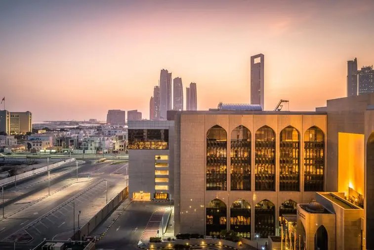UAE Central Bank