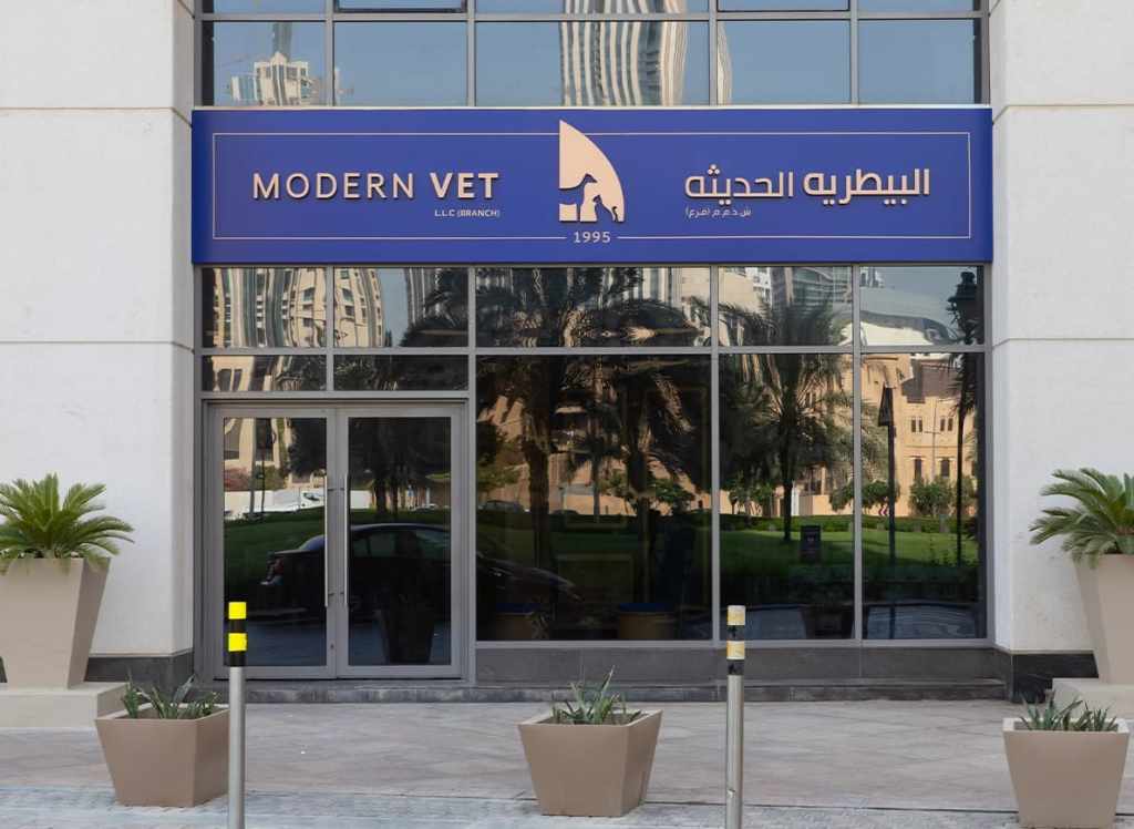 Modern Vet Dubai
