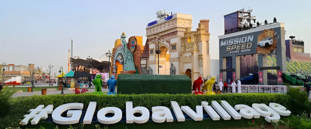 Global Village Season 30 Tickets: Prices & Opening October&nbsp;2025