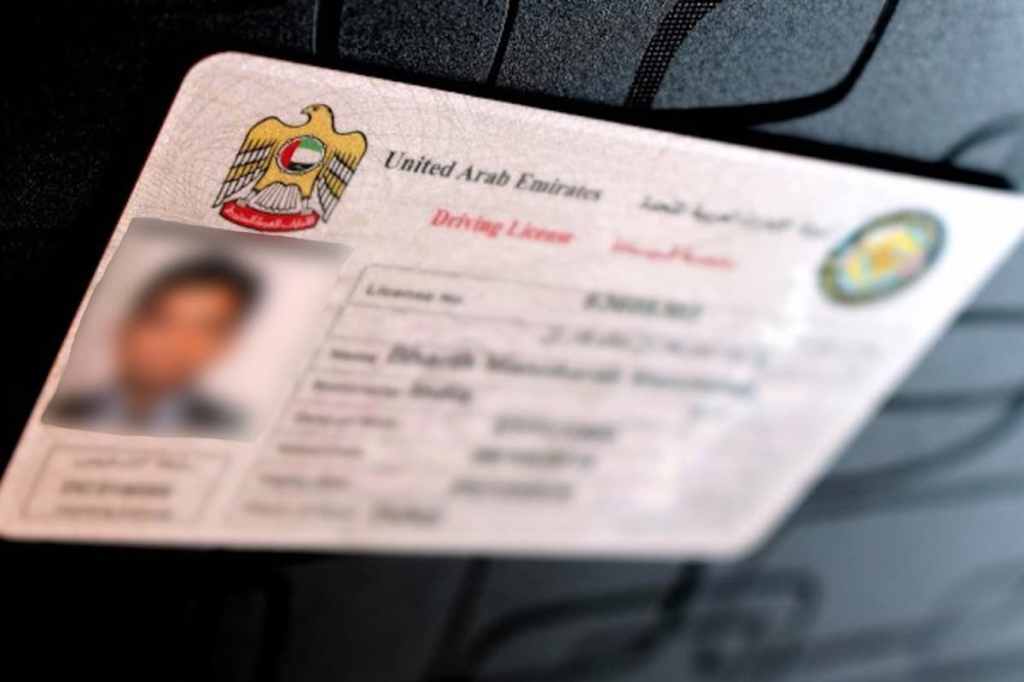Dubai Driving Licence Exchange: 20+ Eligible Countries Guide&nbsp;2025