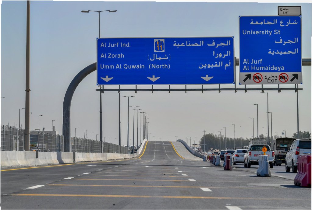 UAE Unveils AED 170bn Transport Plan: 12-Lane Etihad Road, Emirates Road Expansion by&nbsp;2030