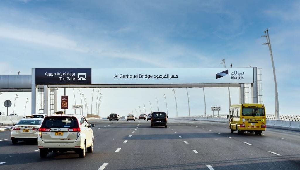 Dubai Ride 2025: Salik Announces Temporary Toll Rate Changes for November&nbsp;2