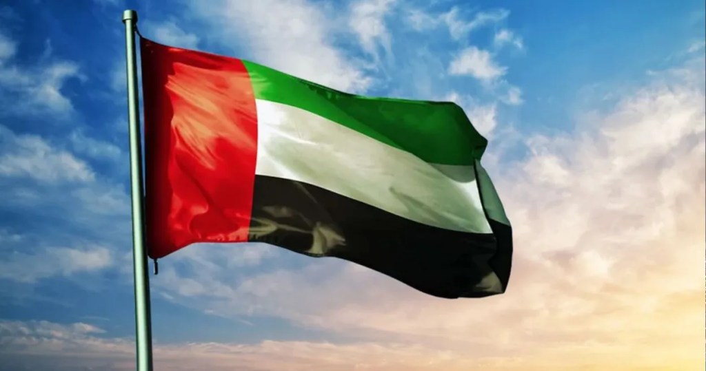 UAE National Day Holiday 2025: How Many Days Off Will You&nbsp;Get?