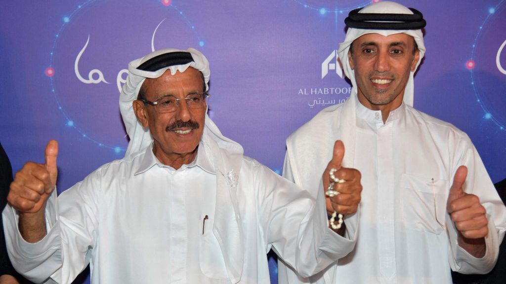UAE Billionaire Asks Trump: Who Gave You Permission to Turn Our Region Into a War&nbsp;Zone?