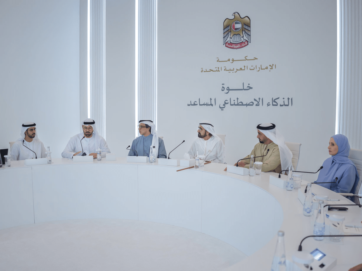UAE Launches AI and Data Authority: What It Means for&nbsp;Jobs